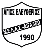 Mellas_logo_png